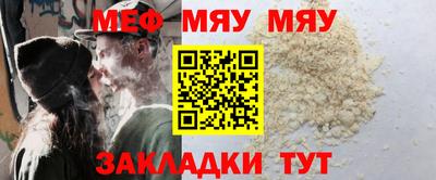 винт Чебоксары