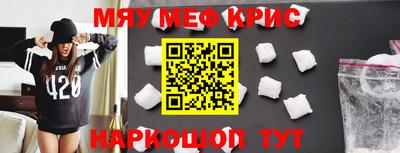 mdpv Чапаевск