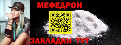 винт Чебоксары