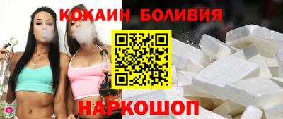 MDMA Premium VHQ Шахты