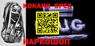 mdpv Чапаевск