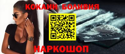 винт Чебоксары