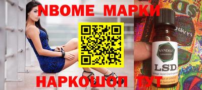 mdpv Чапаевск