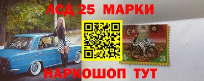 винт Чебоксары