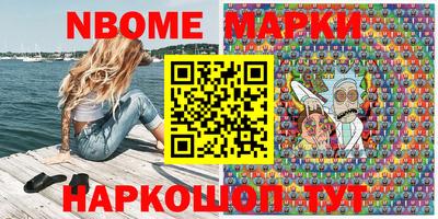 mdpv Чапаевск