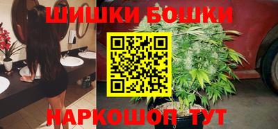 винт Чебоксары