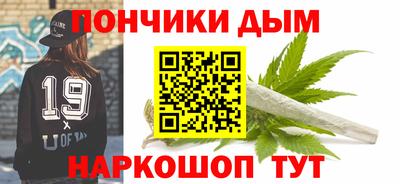 mdpv Чапаевск