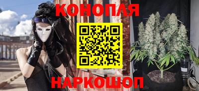 винт Чебоксары