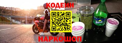 винт Чебоксары