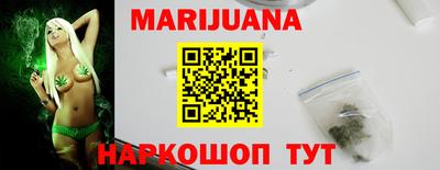 соль ск Чебаркуль