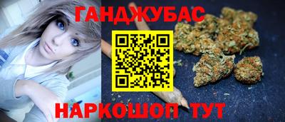 прущие грибы Шебекино