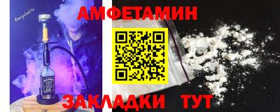 mdpv Чапаевск