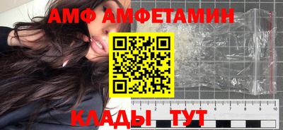 соль ск Чебаркуль