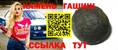 MDMA Premium VHQ Шахты