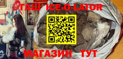 mdpv Чапаевск