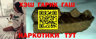 mdpv Чапаевск