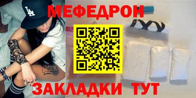 mdpv Чапаевск