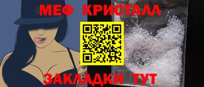 mdpv Чапаевск